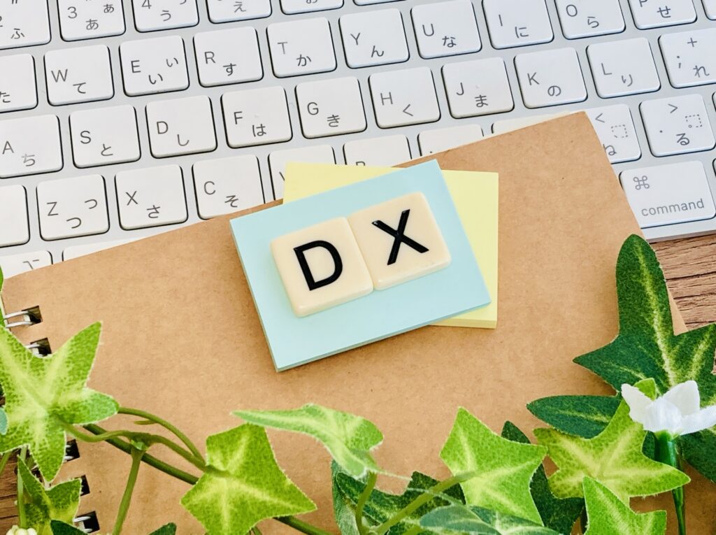 保育DX、保育ICTとは何かを徹底解説