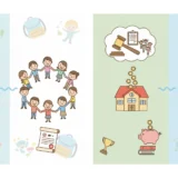 学校徴収金とは？内訳と支払い方法を徹底解説