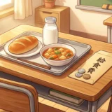 給食費の集金方法は？集金方法毎のメリット・課題を徹底解説