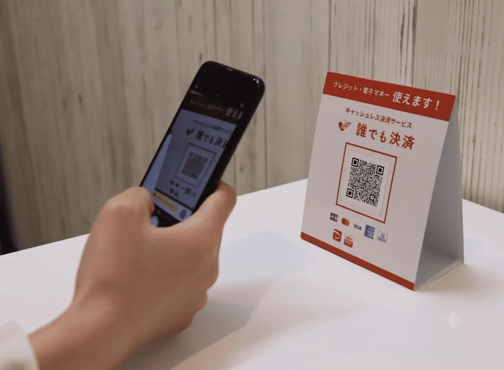 キャッシュレス決済「誰でも決済」_やしろなかよしくらぶ様_02